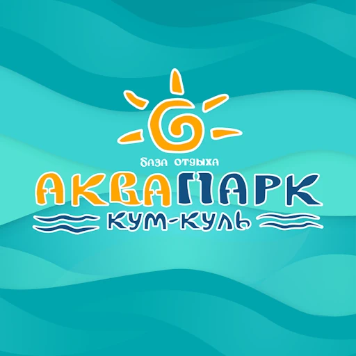 База Отдыха Аквапарк Кум-Куль - домики, детская площадка